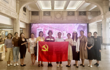 办公室党支部赴上海市历史博物馆...