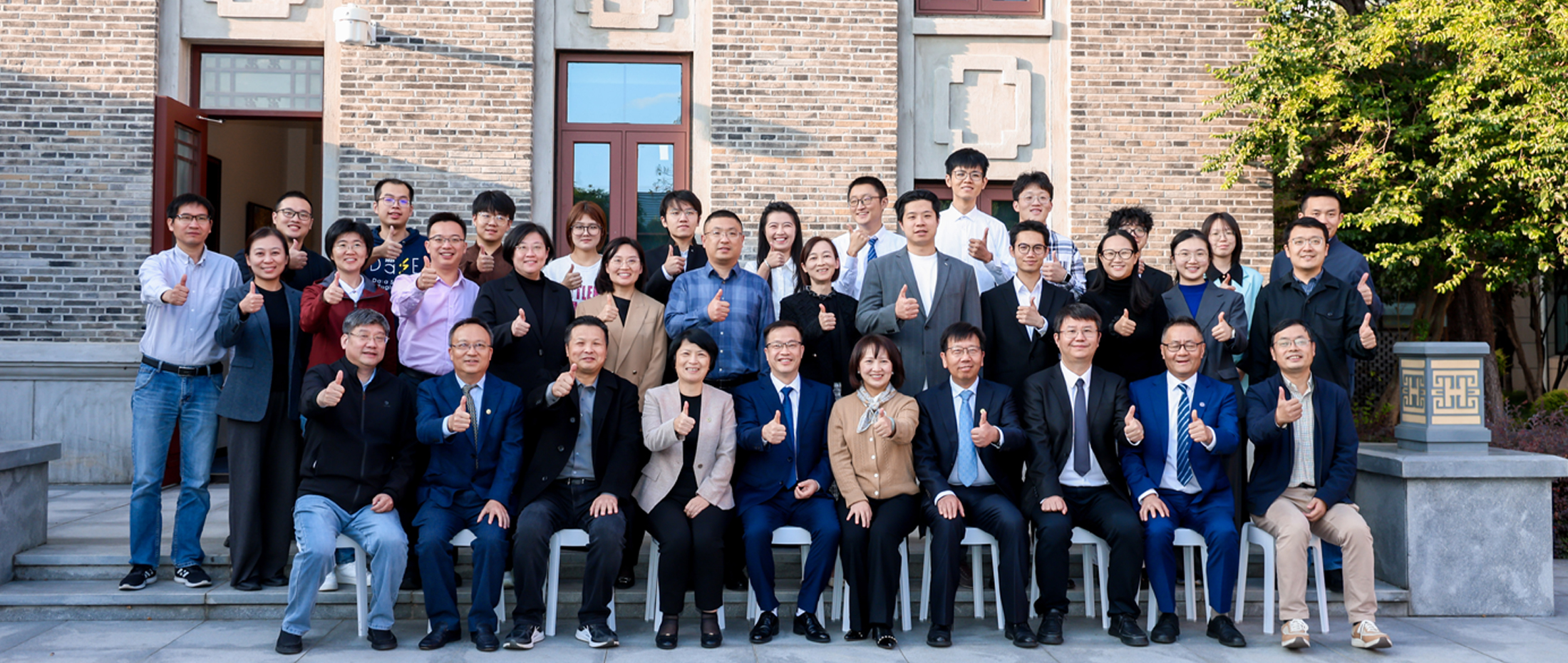 一个亿！文杰星明伉俪捐赠助力华...