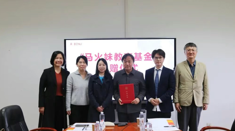 跨越岁月的善意！这位奶奶的“遗...
