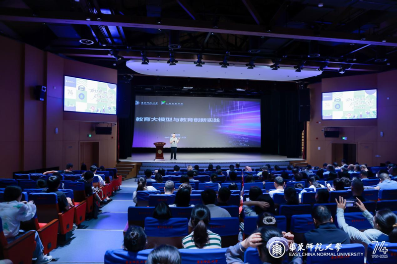 当校友日遇上AI大模型：一键解...
